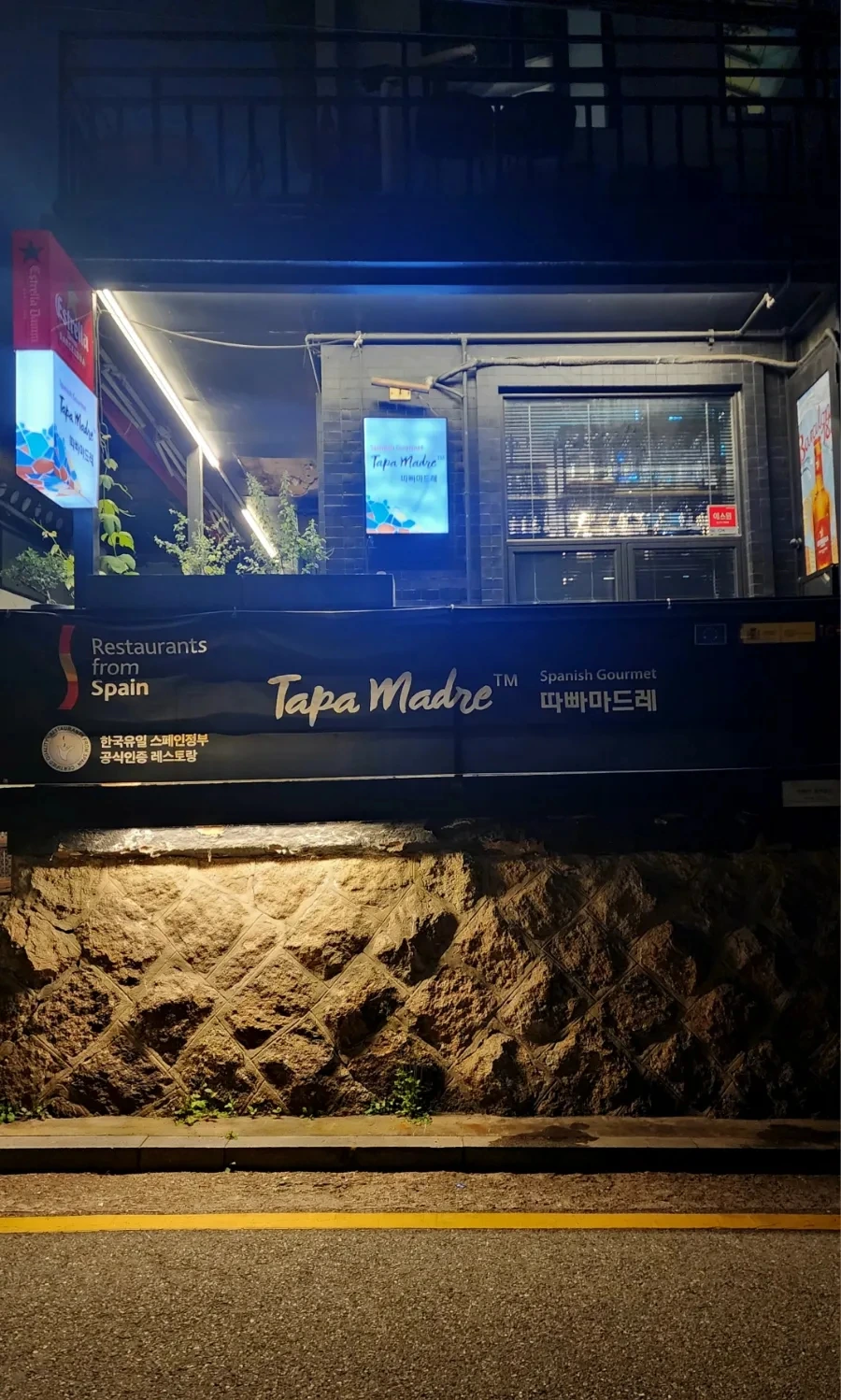 20240517%EF%BC%BF210435.jpg?type=w1