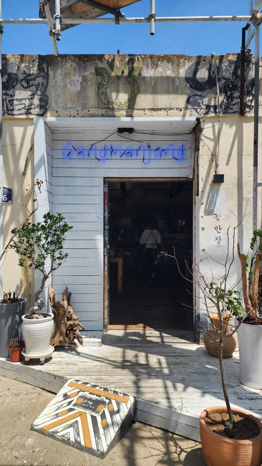 20240510%EF%BC%BF124340.jpg?type=w1