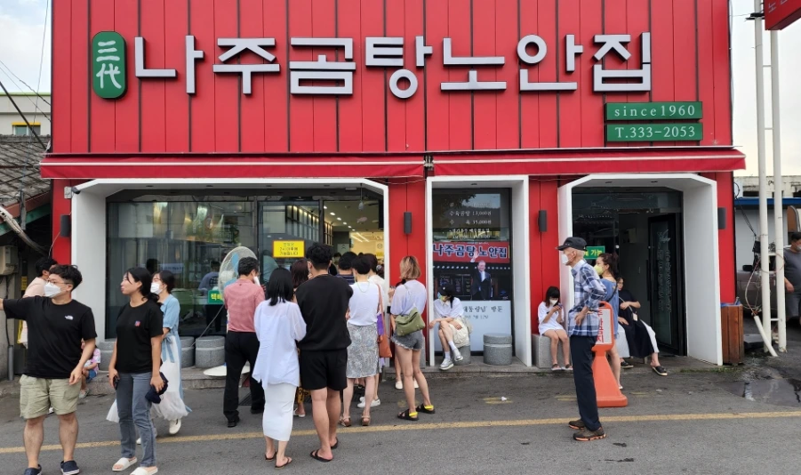 20220814%EF%BC%BF184314.jpg?type=w1