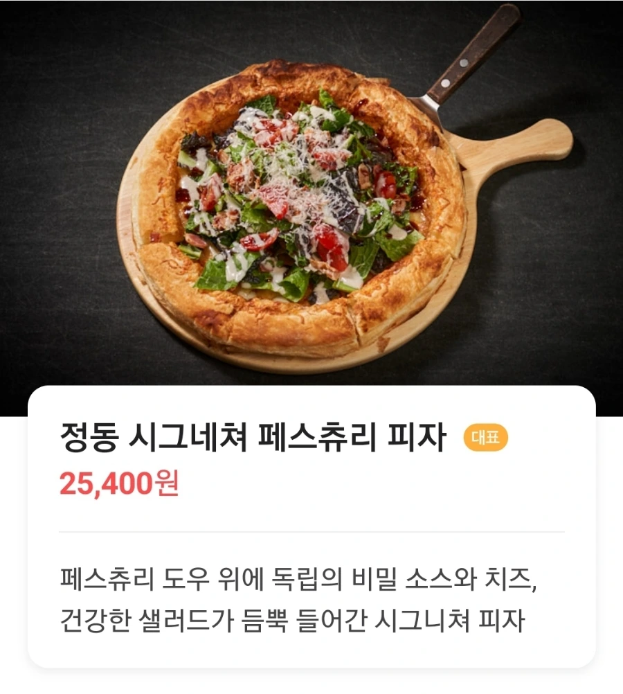 Screenshot%EF%BC%BF20240221%EF%BC%BF172101%EF%BC%BFNAVER.jpg?type=w1