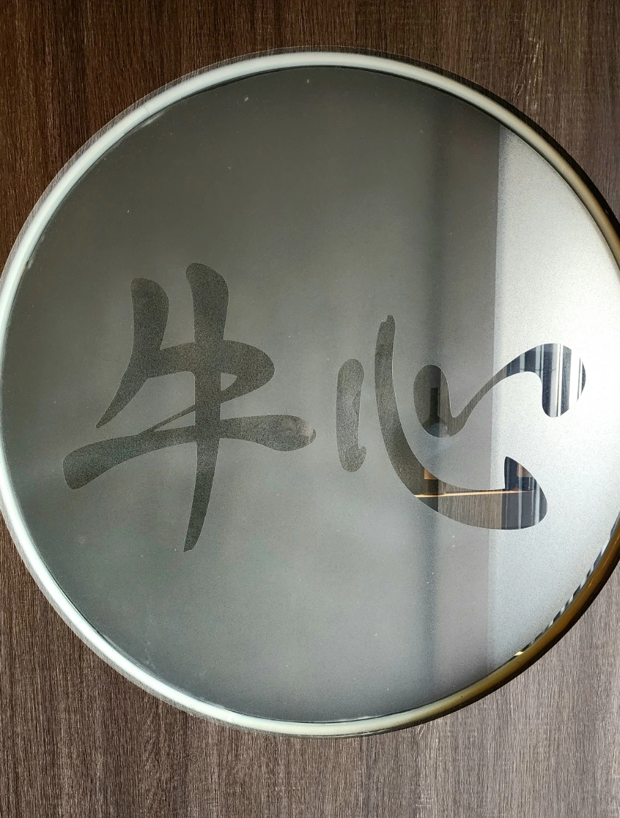 20240930%EF%BC%BF170054.jpg?type=w1