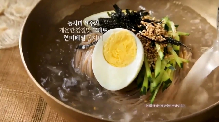 Screenshot%EF%BC%BF20240316%EF%BC%BF211359%EF%BC%BFGallery.jpg?type=w1