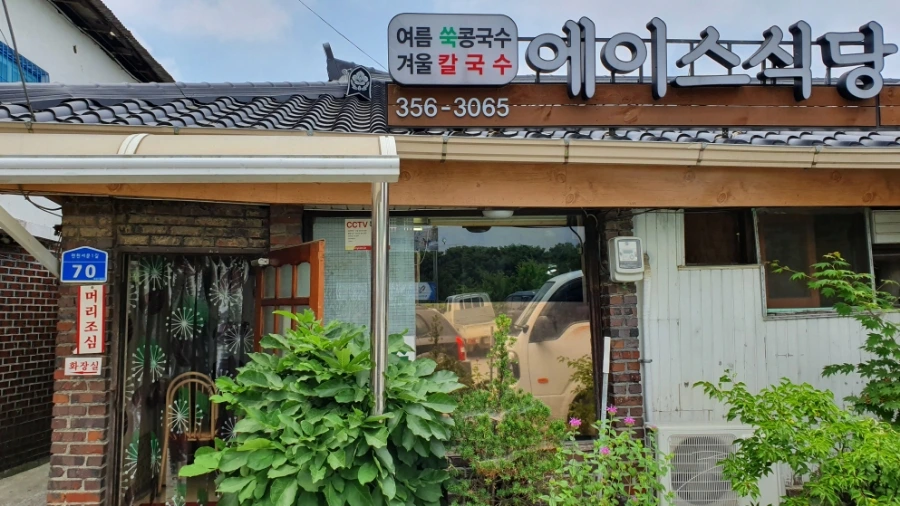 20190621_130807.jpg?type=w1