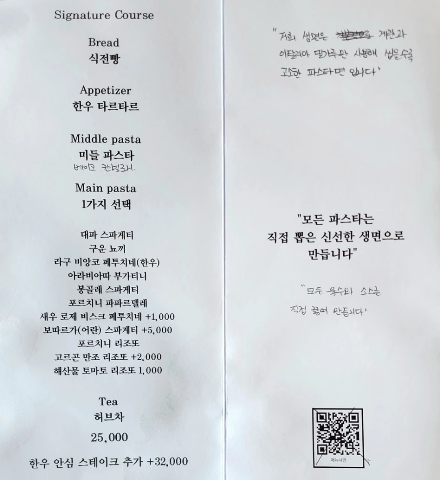 20230405%EF%BC%BF174826.jpg?type=w1