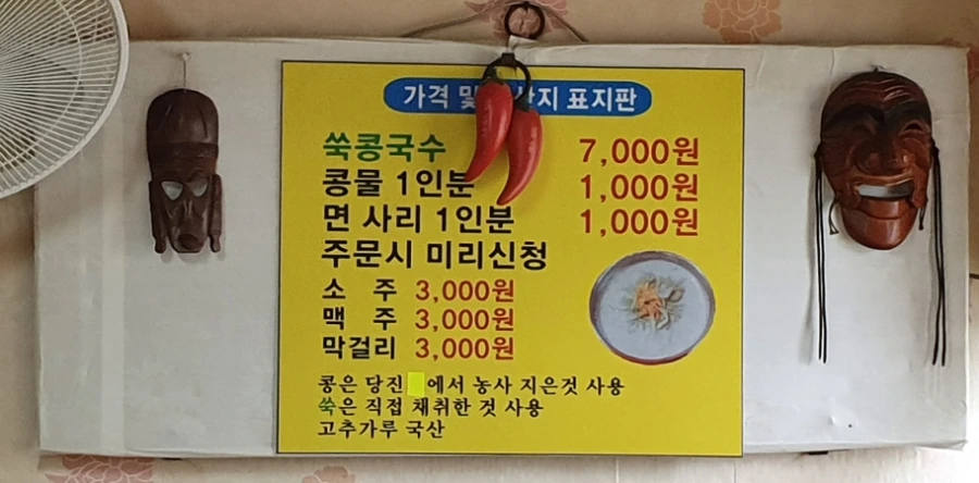 20190621_130655.jpg?type=w1