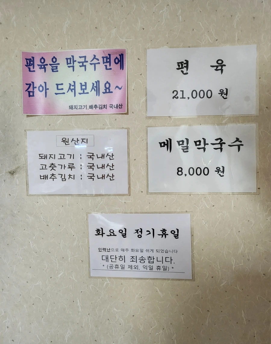 20240524%EF%BC%BF110025.jpg?type=w1