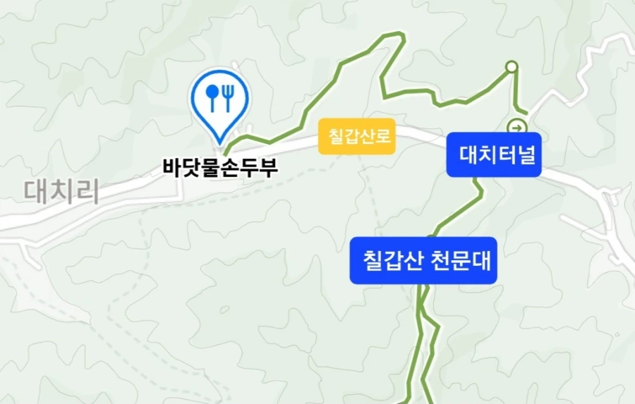 Screenshot%EF%BC%BF20240525%EF%BC%BF132144%EF%BC%BFNAVER.jpg?type=w1