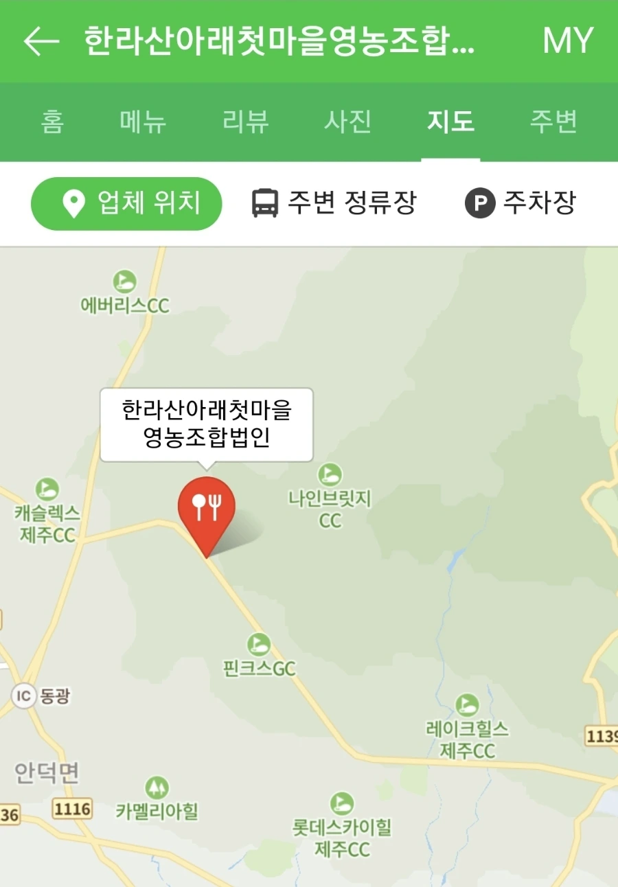 Screenshot_20210706-195756_NAVER.jpg?type=w1