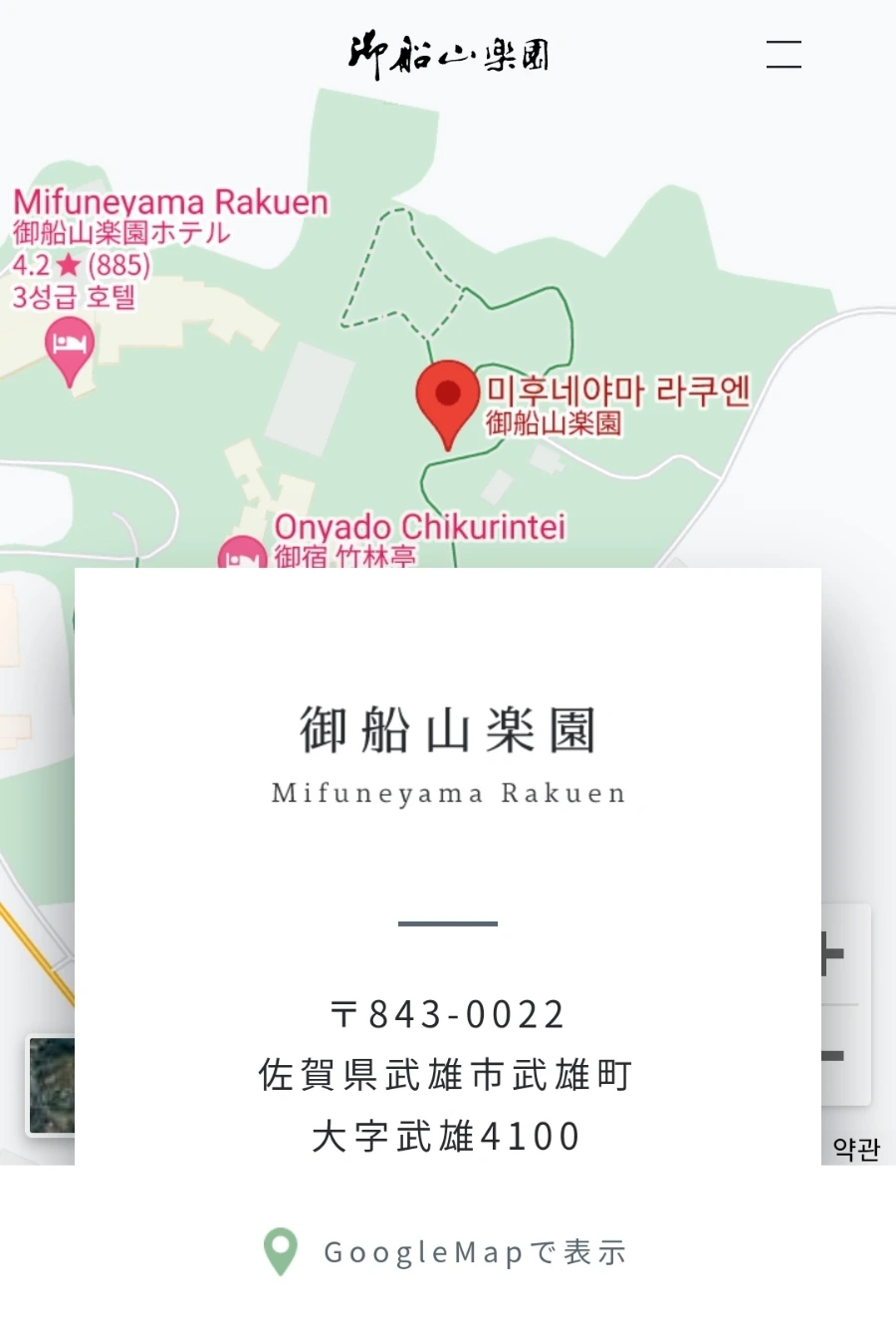 Screenshot%EF%BC%BF20240423%EF%BC%BF222042%EF%BC%BFNaver_Blog.jpg?type=w1