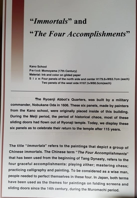 20190124_151732.jpg?type=w1