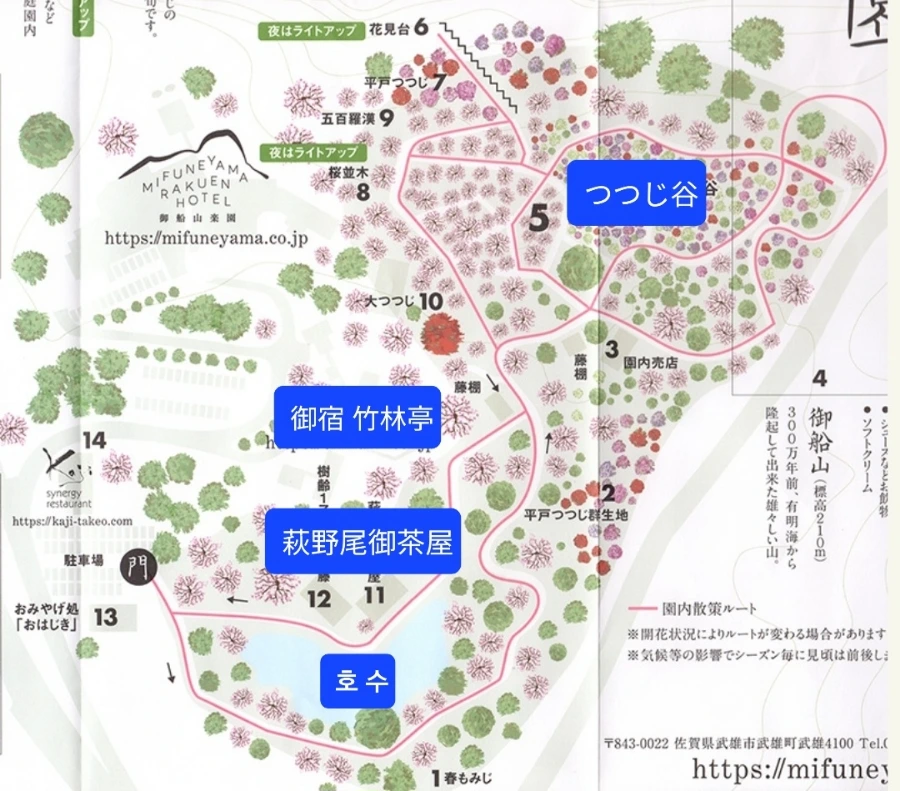 Screenshot%EF%BC%BF20240423%EF%BC%BF215941%EF%BC%BFNAVER.jpg?type=w1