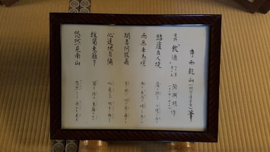 20190124_152005.jpg?type=w1