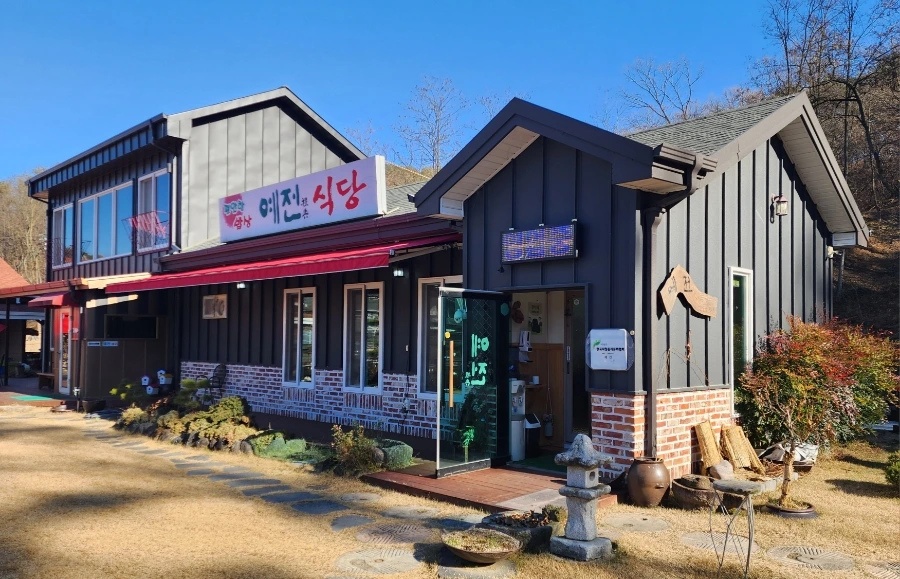 20231130%EF%BC%BF132502.jpg?type=w1