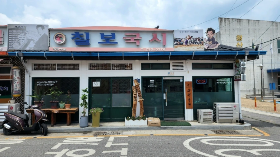 20220705%EF%BC%BF124545.jpg?type=w1