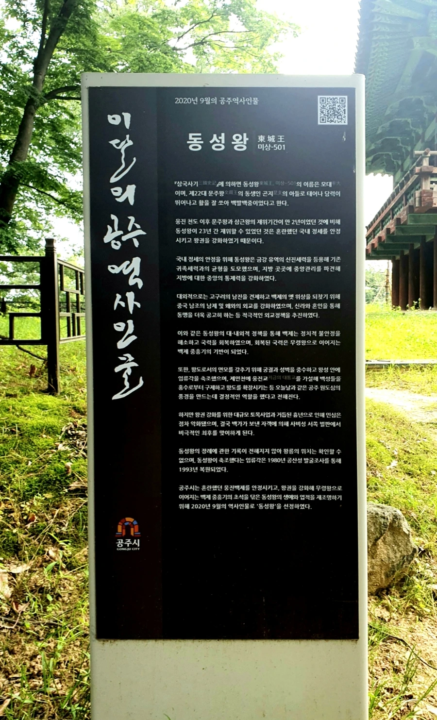 20210622%EF%BC%BF115817.jpg?type=w1