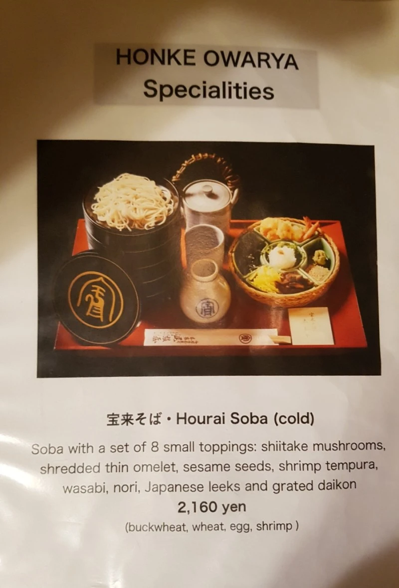 20190124_122536.jpg?type=w800