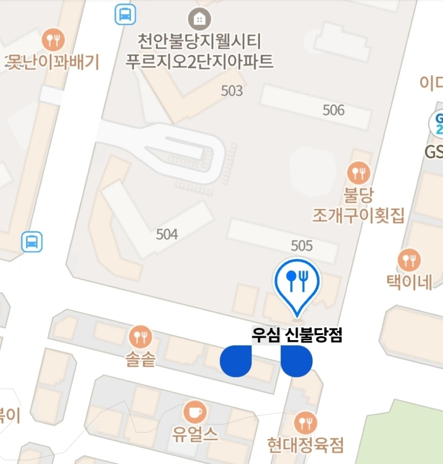 Screenshot%EF%BC%BF20241003%EF%BC%BF101804%EF%BC%BFNAVER.jpg?type=w1