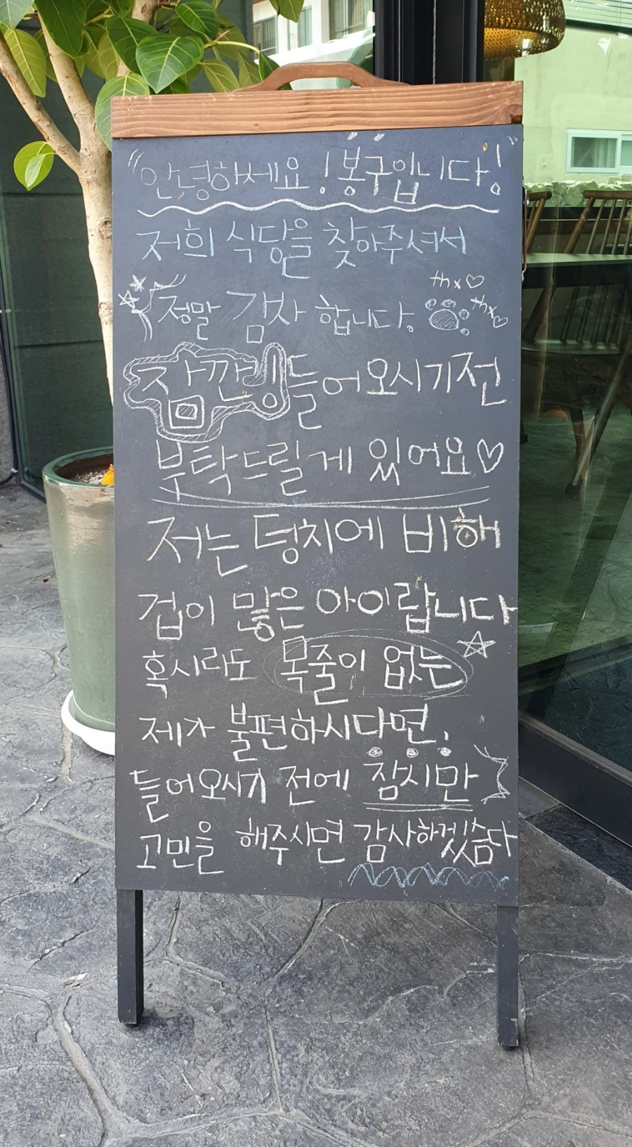 20210701_113725.jpg?type=w1