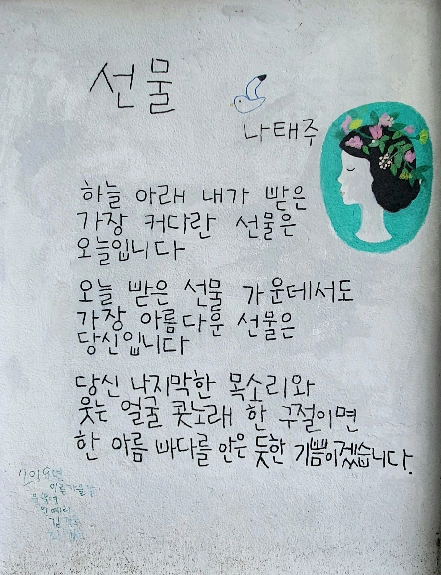 20210426%EF%BC%BF162318.jpg?type=w1