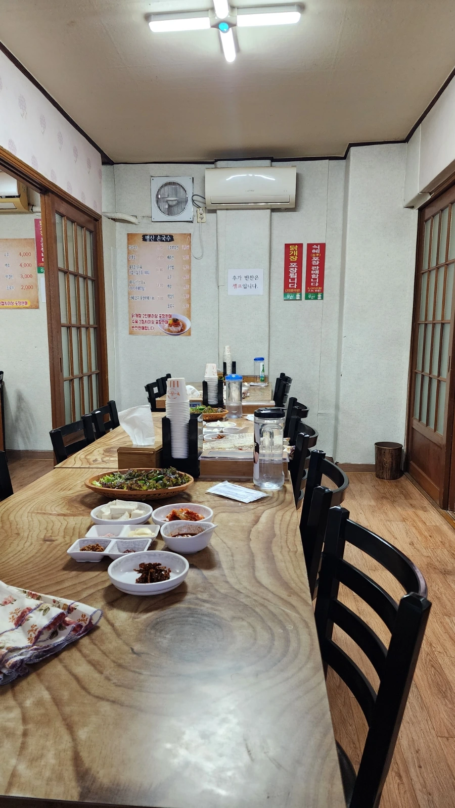 20231129%EF%BC%BF112833.jpg?type=w1