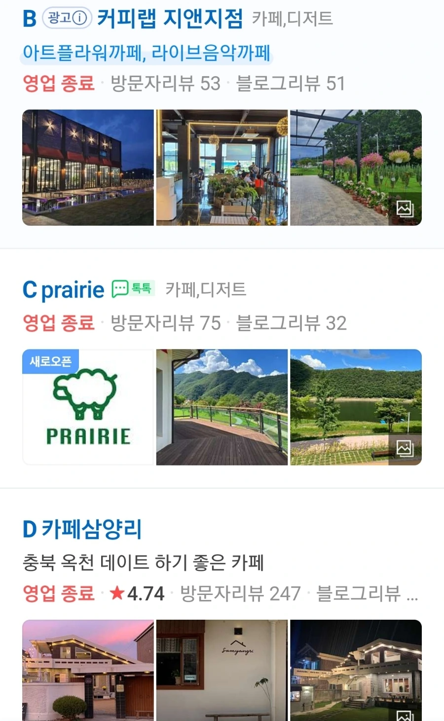 Screenshot%EF%BC%BF20221002%EF%BC%BF211213.jpg?type=w1