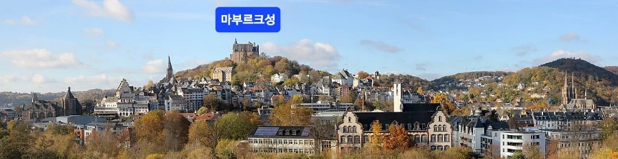 Marburg%EF%BC%BFHerbstpanorama%EF%BC%BF01%EF%BC%BFvon%EF%BC%BFO%EF%BC%BF20231115%EF%BC%BF164105.jpg?type=w1