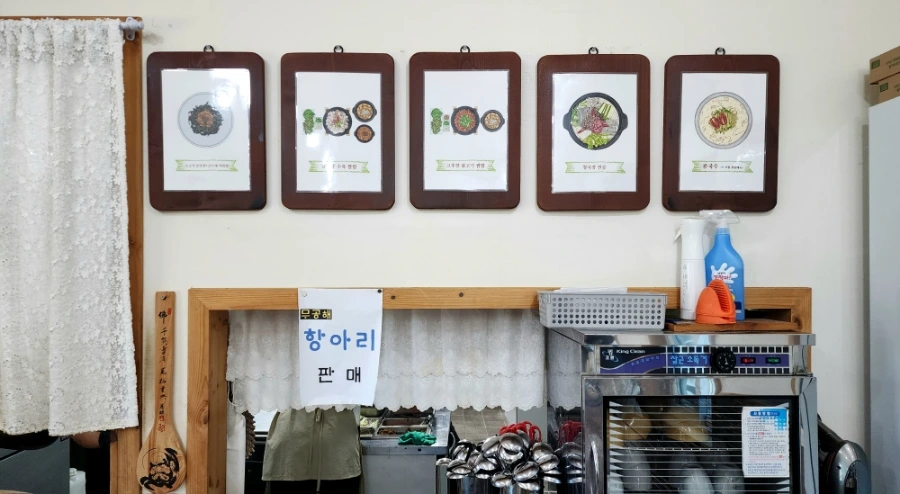 20231130%EF%BC%BF124556.jpg?type=w1