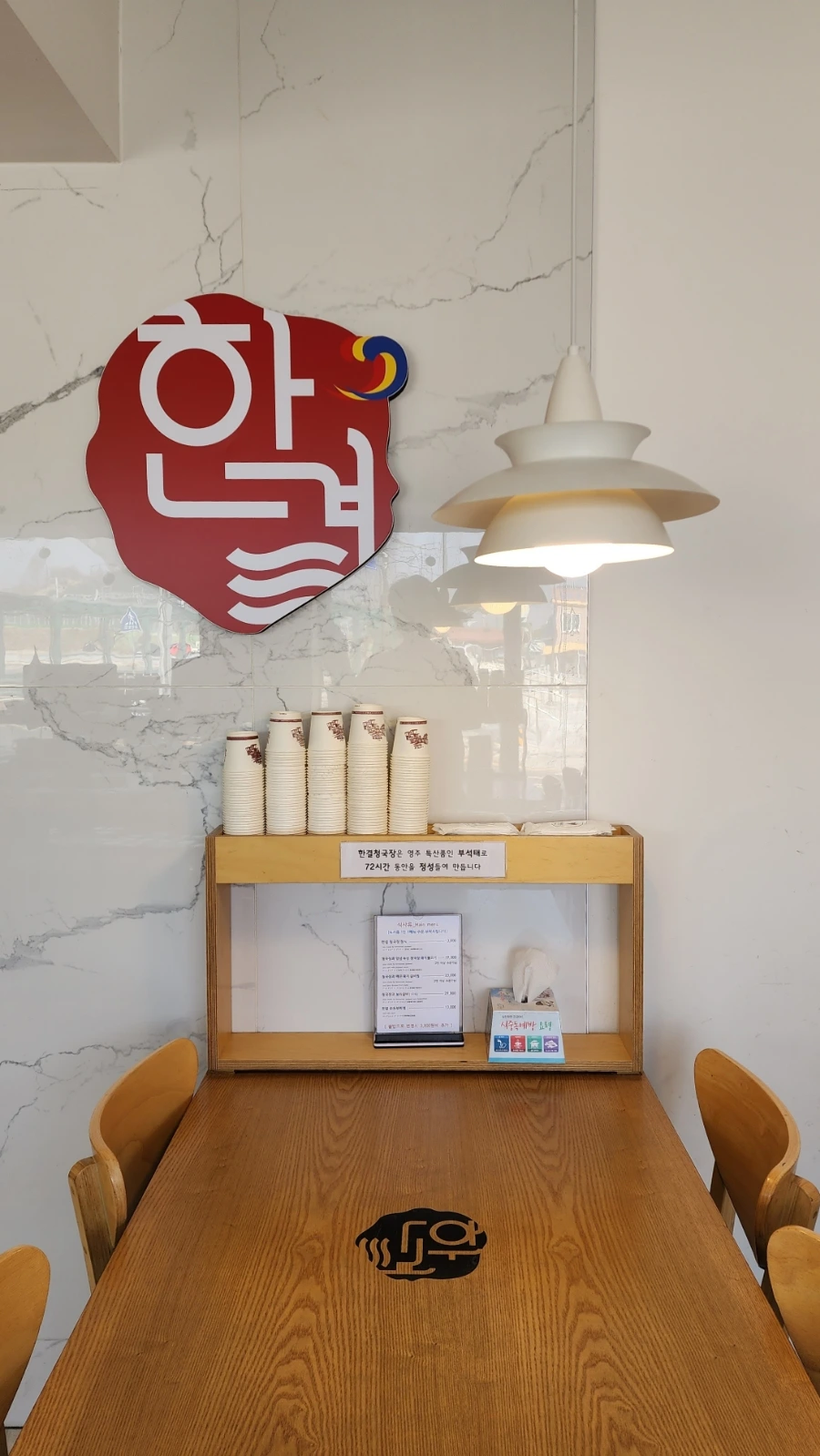 20240323%EF%BC%BF094258.jpg?type=w1