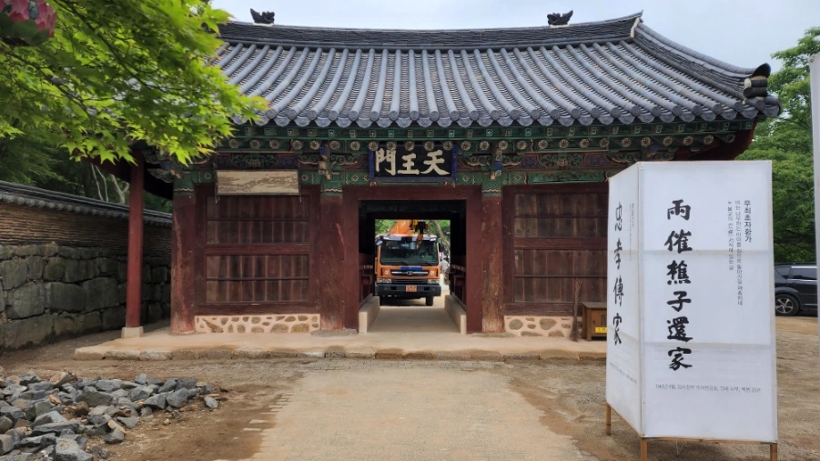 20220625%EF%BC%BF090453.jpg?type=w1