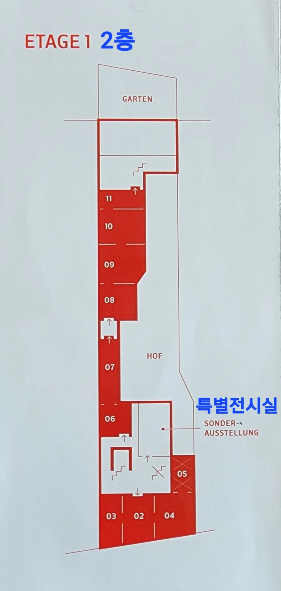 20230809%EF%BC%BF135822.jpg?type=w1