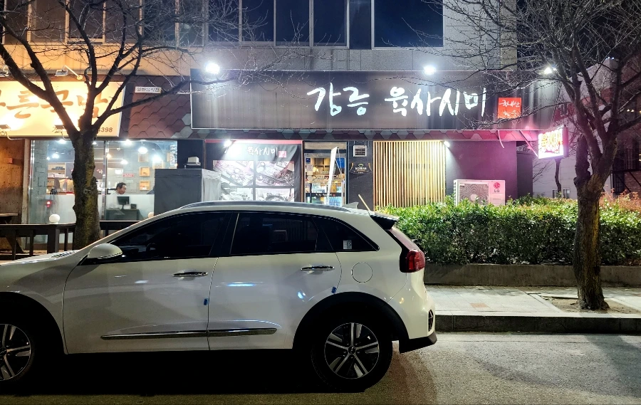 20240314%EF%BC%BF200415.jpg?type=w1