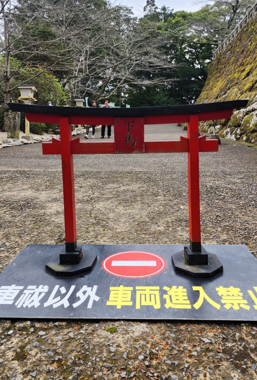 20240202%EF%BC%BF135540.jpg?type=w1