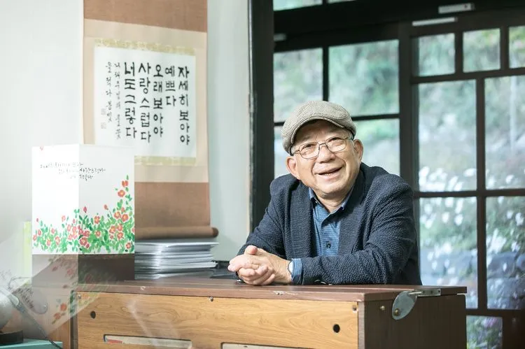 67f97d8dfd45b3ec1e9a0935c9677d427cc6a0dd8d481c3a562620cf5dbc125d276cdc0e11bd0be8bc11f7dfbc2d485fc7b6250dbaa9f1e0247beab189af5035df2e8a3bf6e80ea1da4f3bbfc498f200838d7700a1f95de06a510e2f2c22c976a3daa28f567be5824ab8fddf7c83853b.jpg?type=w1