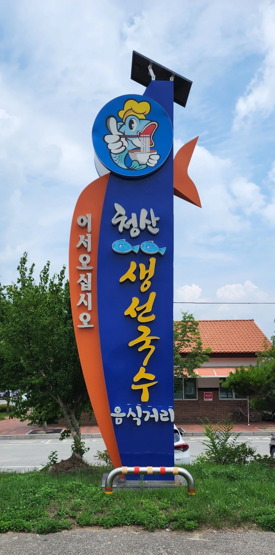 20220705%EF%BC%BF124836.jpg?type=w1