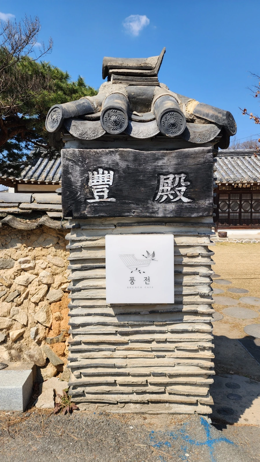 20240321%EF%BC%BF131823.jpg?type=w1