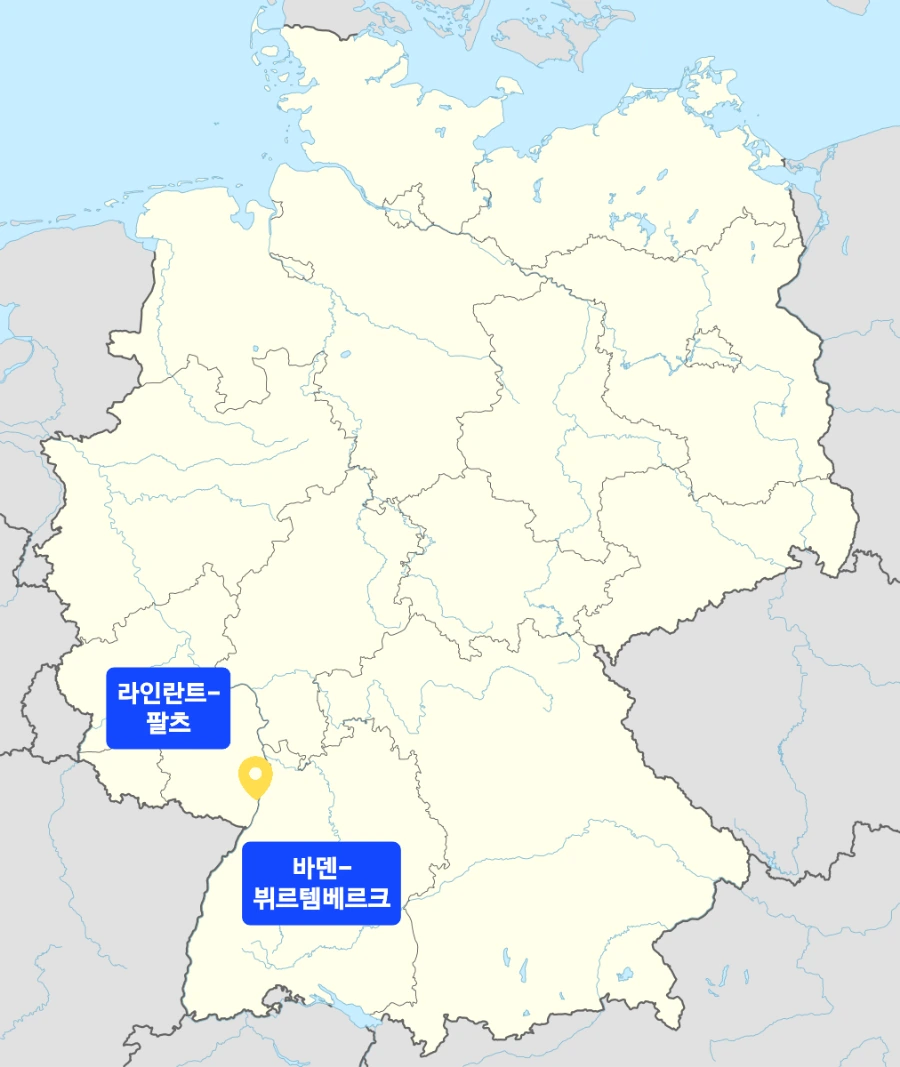 1012px%EF%BC%8DGermany%EF%BC%BFadm%EF%BC%BFlocation%EF%BC%BFmap.svg.png?type=w1