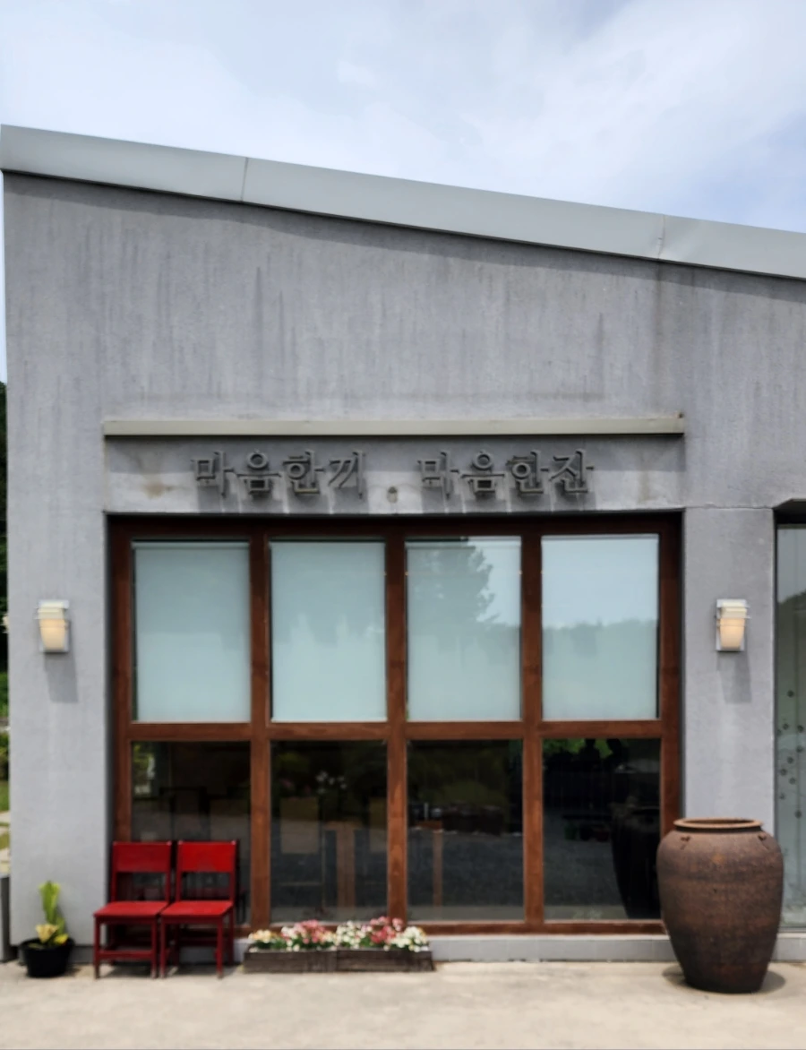 20230524%EF%BC%BF121225.jpg?type=w1