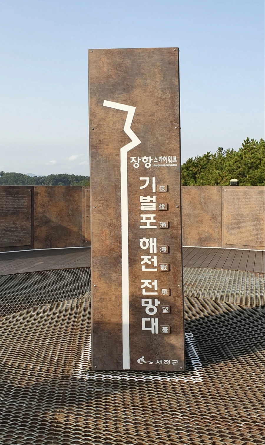 20191101_104616.jpg?type=w1