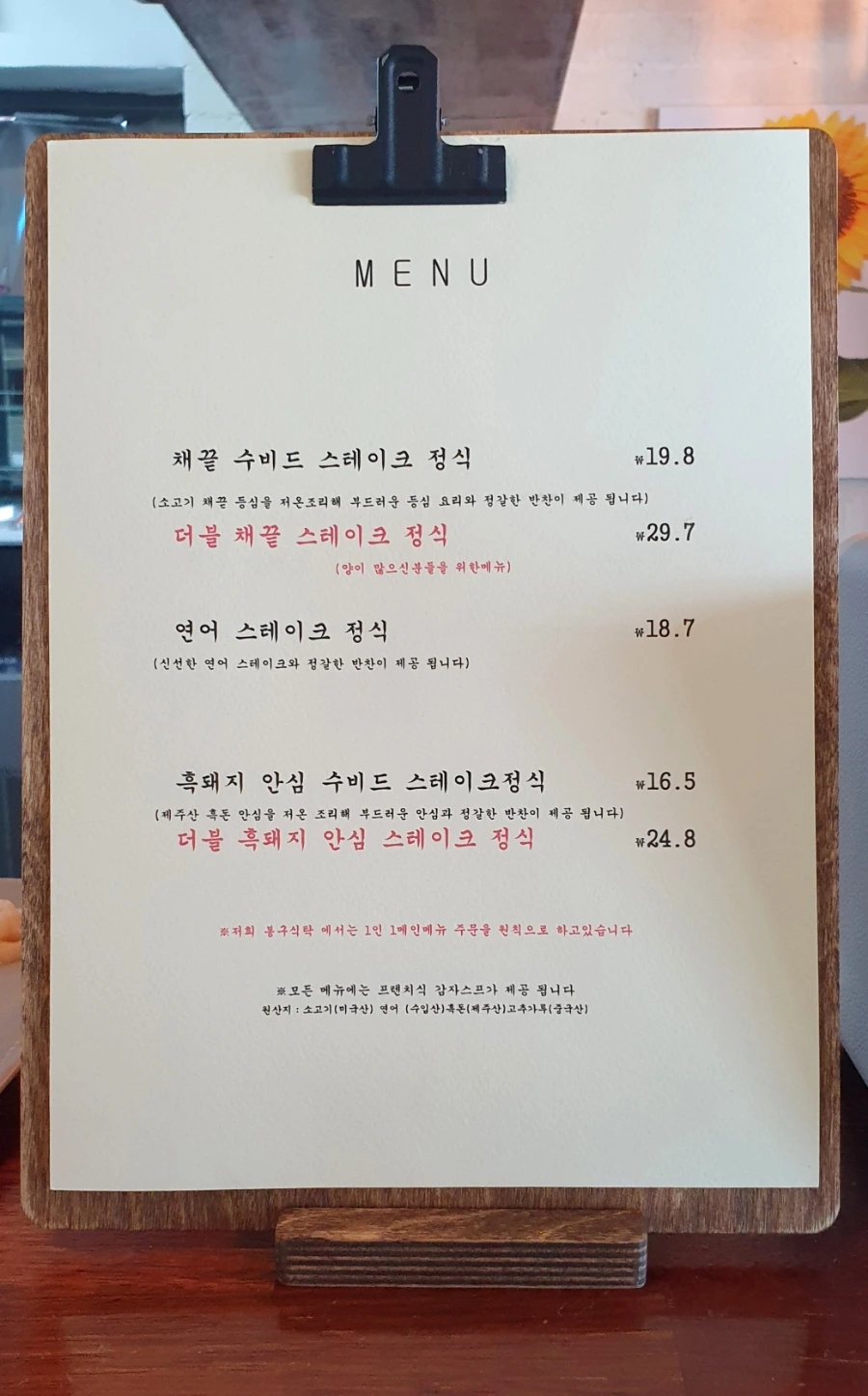 20210701_113901.jpg?type=w1