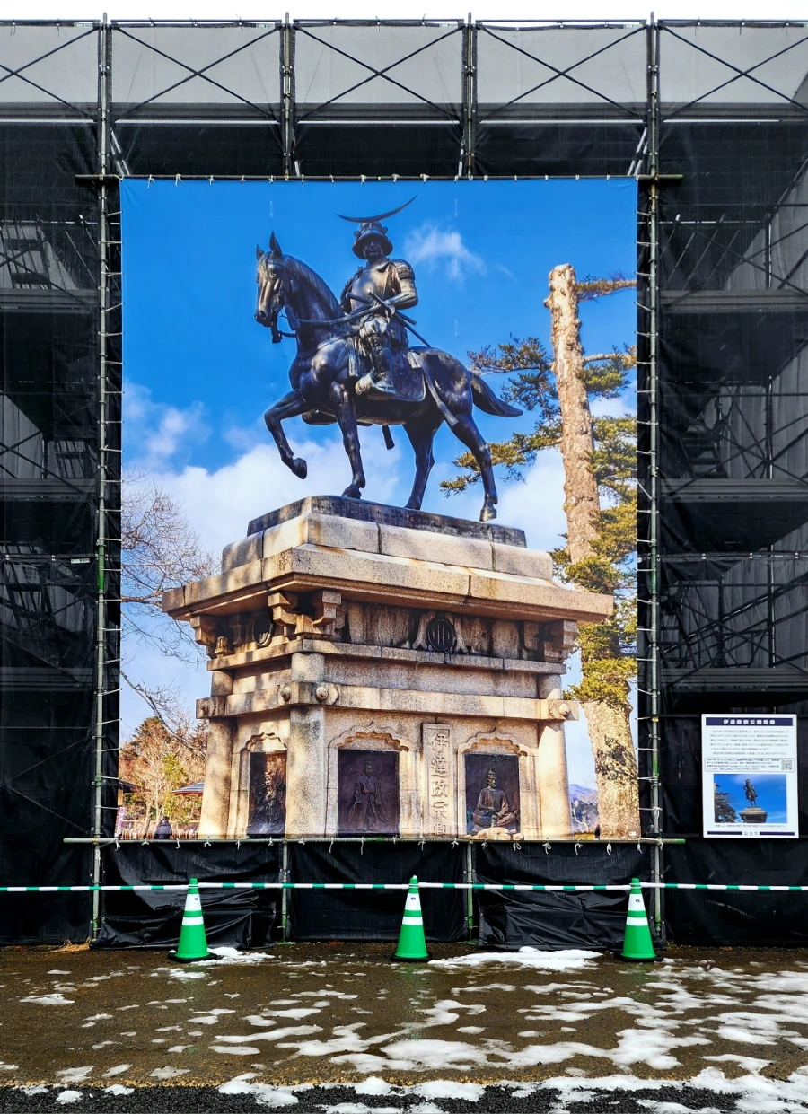 20230213%EF%BC%BF111948.jpg?type=w1