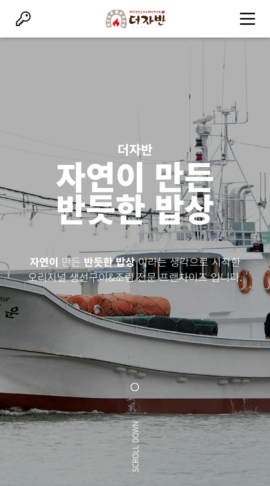 Screenshot%EF%BC%BF20220824%EF%BC%8D152815%EF%BC%BFNAVER.jpg?type=w1