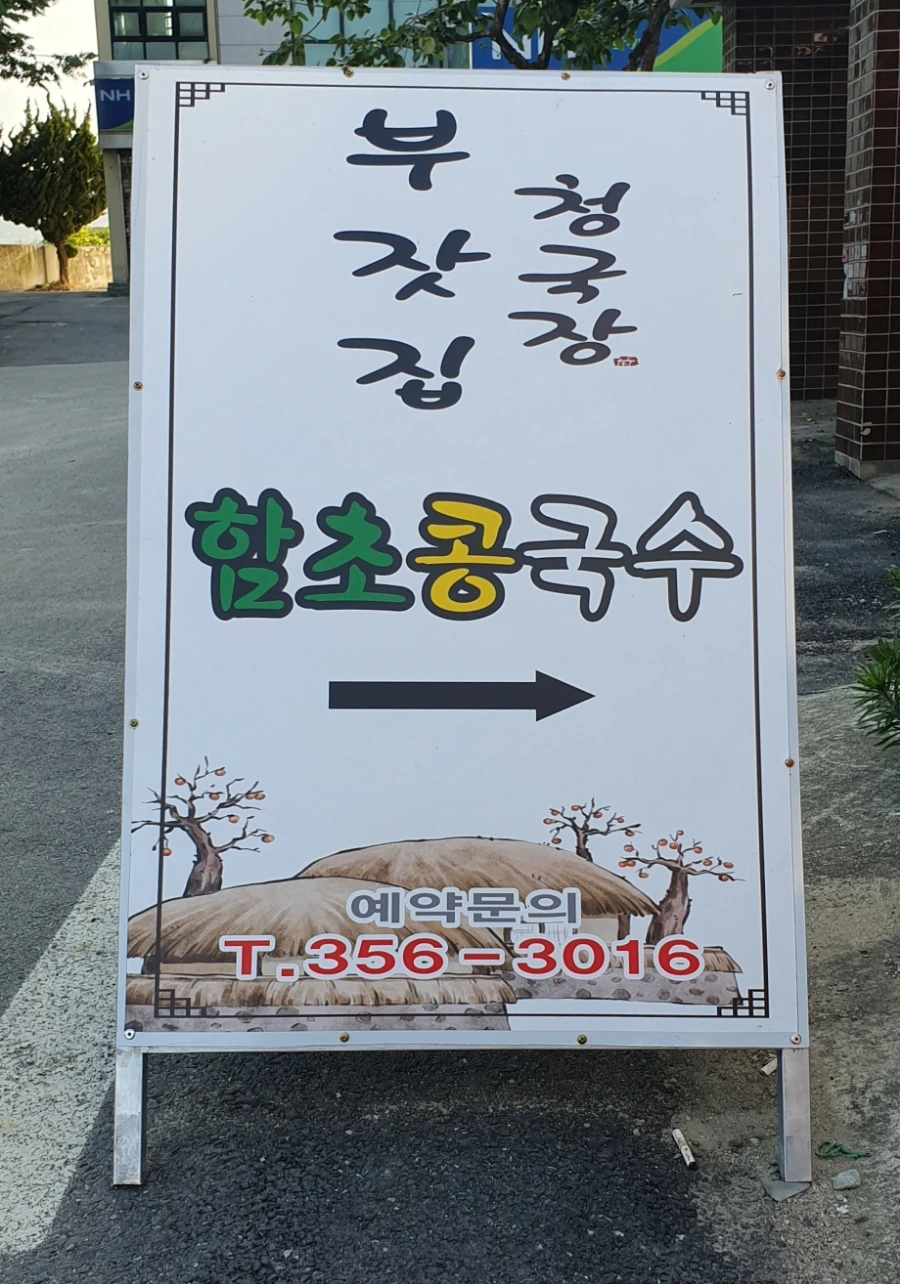 20190616_004804.jpg?type=w1