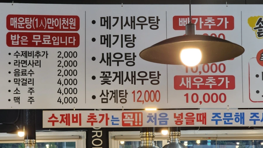 20221011%EF%BC%BF180547.jpg?type=w1