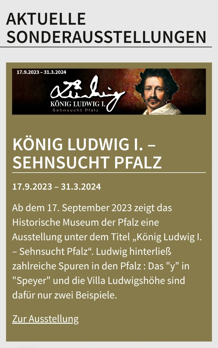 Screenshot%EF%BC%BF20230918%EF%BC%BF184005%EF%BC%BFNAVER.jpg?type=w1