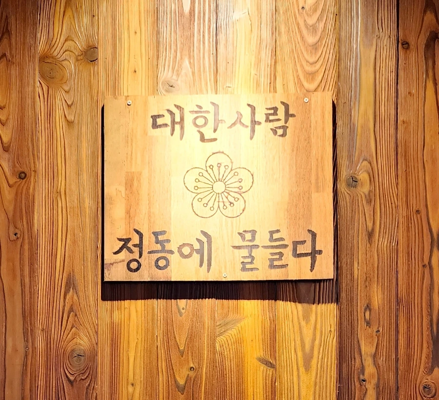 20240216%EF%BC%BF173059.jpg?type=w1