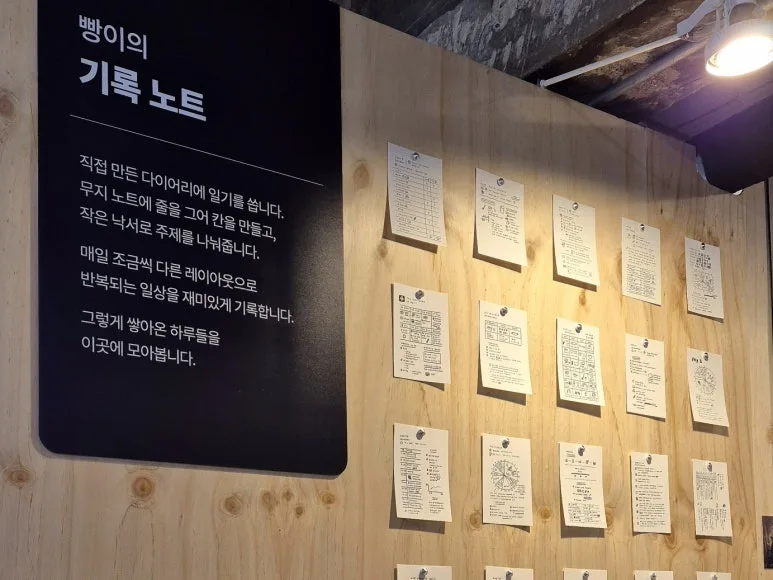 KakaoTalk_20241106_181158609_14.jpg?type=w773