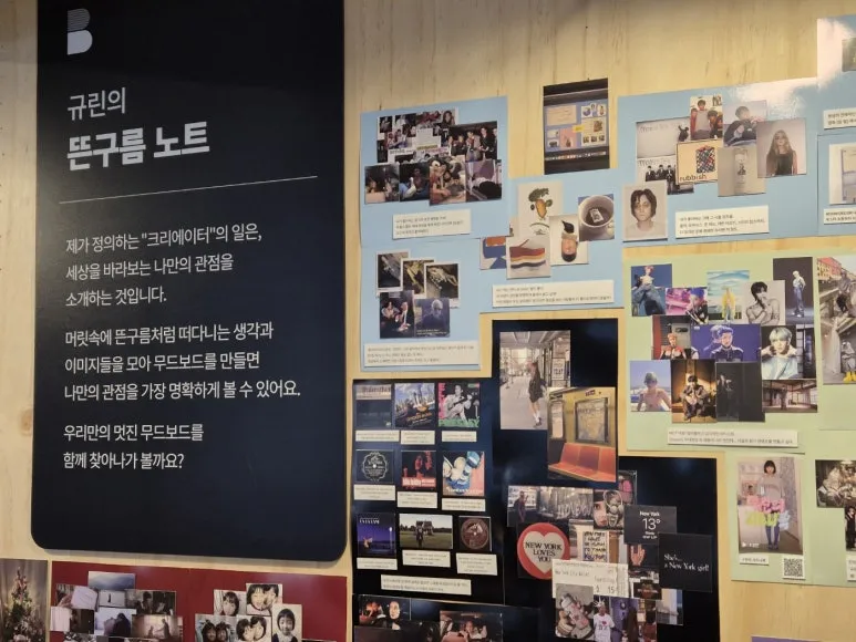 KakaoTalk_20241106_181158609_11.jpg?type=w773