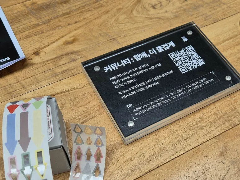 KakaoTalk_20241106_181158609_03.jpg?type=w773