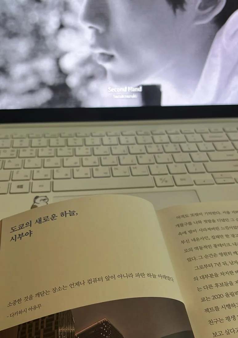 SE-976F0208-5AA2-4B33-9D8E-4AC66EE6E0FC.jpg?type=w773