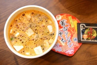 IMG_0898.JPG?type=w386